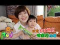 [美食] 2歲小陶德試吃韓國很紅的哈密瓜冰棒！ Korean Melon Popsicle Taste Test  | 小陶德沛莉 玩具開箱