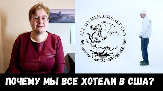 РЕАКЦИЯ МАМЫ НА [FRIENDLY THUG 52 NGG - Lost Angeles] клип