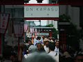 Lost in Kyoto – Beats & Views
