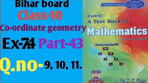 Dr.k.c.sinha|Class-10 (Math)|Ex-7.4|Q.no-8,9,10|@wisdompoint1970