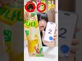 何口で食べろ!のやつ