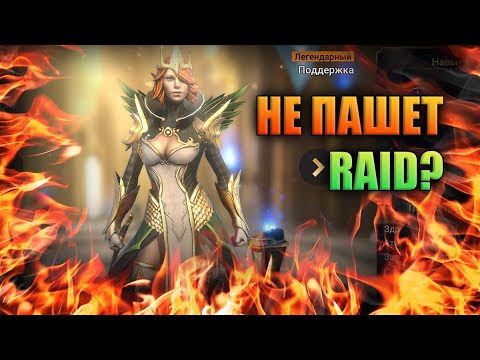 Video: Cách Tách RAID