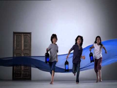 Ramadan Ident Mbc Drama Amar Salman 