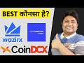 Best cryptocurrency exchange in india 2021  best bitcoin app  wazirx vs coinswitch vs coindcx