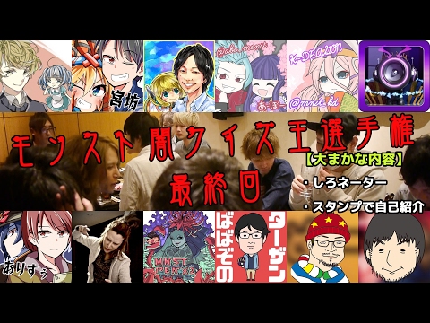 今池壁ドンズちゃんねる 今池壁ドンズちゃんねる