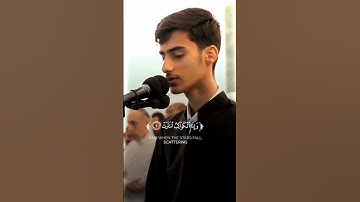 ارح سمعك بصوت عذب ومريح وهادئ مين يعرف اسم القارئ🥺