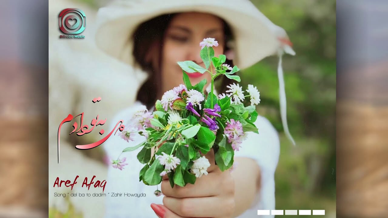 Top Hit Song (Del ba to