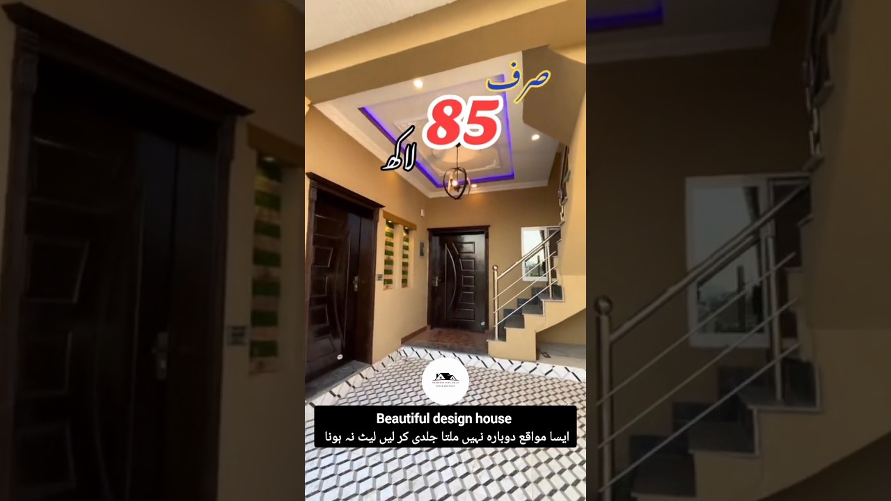 Beautiful design house | low price house for sale | property with Kiran |