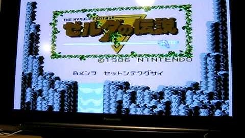 Famicom and FDS AV-Mod