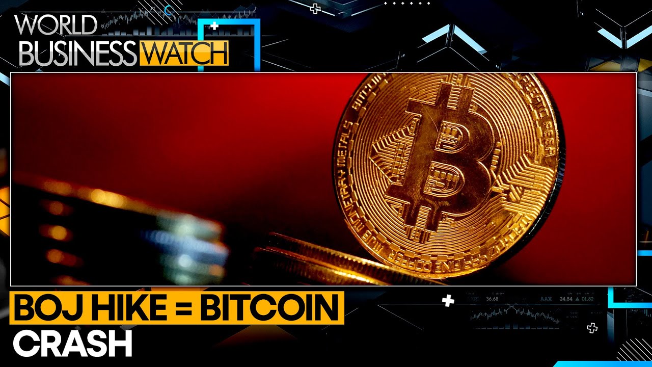 Bitcoin Crashes as Bank of Japan Set to Hike Rates Again | WION World  Business Watch