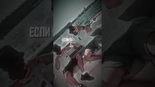 Криминальный бит, ТАТАРИН - Пацаны взрослеют