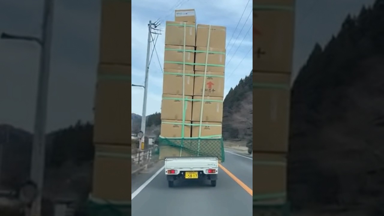 #迷惑防止条例違反 #危険運転煽り運転事故撲滅委員会 #ドライブレコーダー映像