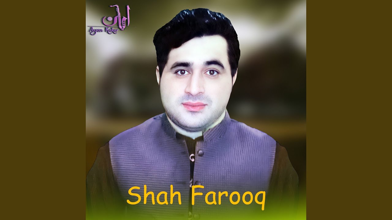 Zindagi Me Muj Se Milnay