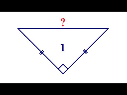 Видео: Где находится гипотенуза равнобедренного треугольника?