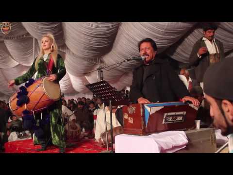 RANI TAJ - Attaullah Khan - Dhol - Mundri Ka Theva