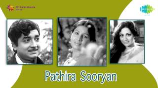 Pathira Sooryan (1974) All Songs Jukebox | Malayalam Film Songs | Prem Nazir, Jayabharthi 