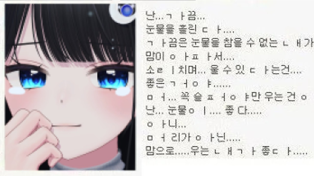 니들이 싸이월드를 알아?