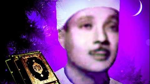 الشيخ عبد الباسط  في إحدى إبداعاته  في سورة الشورى