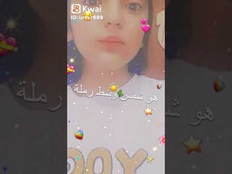 البيست فراند تبعي اعمل لايك فضلا وليس امرا 