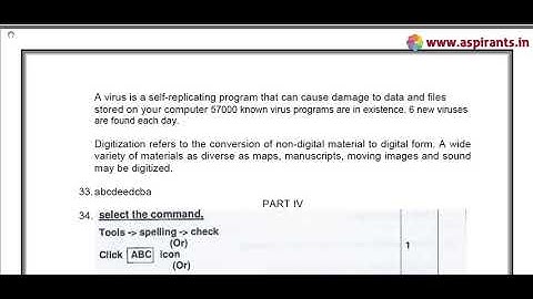 12th Computer Science Public Exam March 2019 Answer Key | English Medium | Team Aspirants