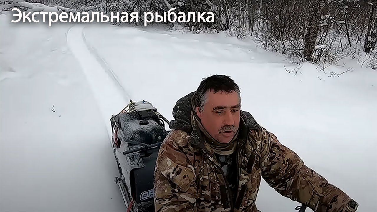 Экстремальная Рыбалка на озере Янисъярви В Карелии - YouTube