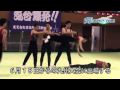 鹿児島県高校総体 新体操団体　鹿児島実が男女Ｖ 2010年5月22日