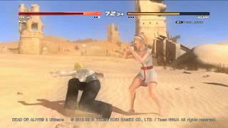 DOA5U RACHEL vs HELENA 2014-08-01