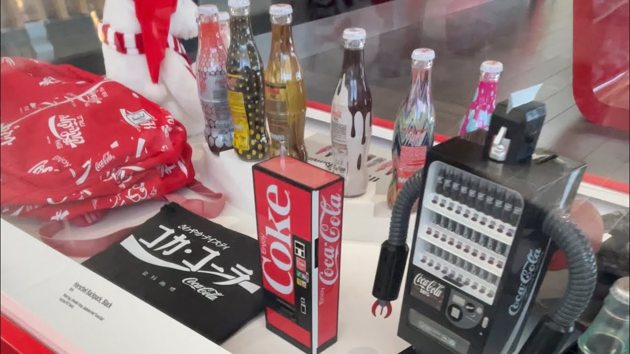 Coca Cola Exhibit At DFW Airport YouTube coca-cola-exhibit-at-dfw-airport-youtube