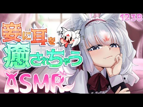 【ASMR】耳が癒されるかもしれない！【タッピング/指耳かき/心音/耳はむ】