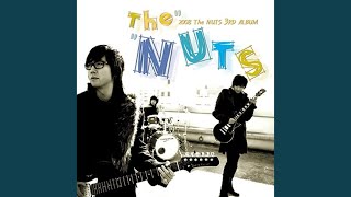 우리다시 — the nuts