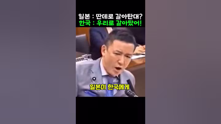 일본아 수고했어 12년 연속 세계 1위 찍고 미국까지 사로잡은 인천공항 레전드