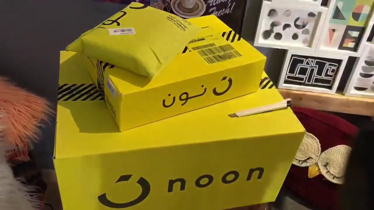 مشترياتي من نون منتجات عديده بسعر مخفض #نون noon unboxing - YouTube