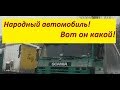 Проект Народная фура! Вроде нашли! Скания 143М. 25.03.2019