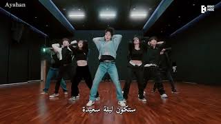 [Dance practice] JIMIN _ Like Crazy arabic sub | أغنية جيمين نسخة الرقص مترجمة للعربية