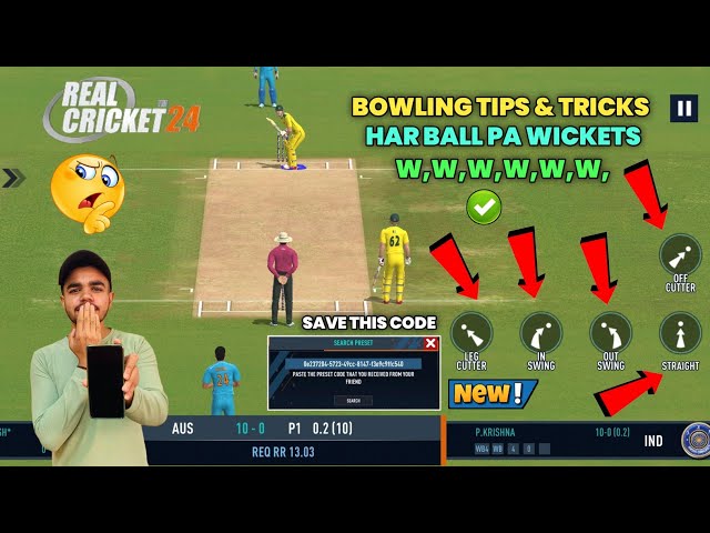 😍Real Cricket 24 Bowling Tips | RC 24 Bowling Tricks | How To Take Wickets In Real Cricket 24 | RC24 class=