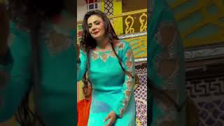 Deedar Multani and Afreen Khan hot mujra