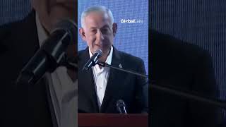 Trump-Netanyahu Tensions Rise Over Quiet Iran Deal Efforts