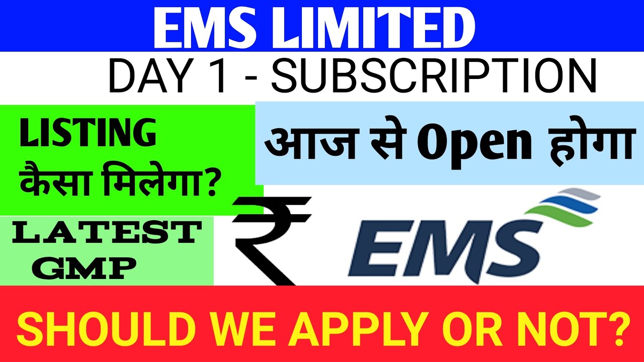 EMS Limited Ipo 🔴 EMS Limited 🔴 EMS Ipo Details 🔴 EMS Ipo 🔴 EMS Ipo Gmp 🔴 EMS Ipo Review