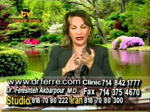 Dr. Fereshteh Akbarpour, Dr. Iraj Kiani Video 4
