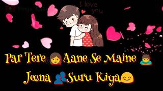 Valentine's Day Special || 2018 New Romantic WhatsApp Status Video With Lyrics || screenshot 2
