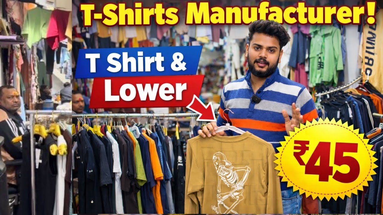 T- Shirt ₹45 , Lower ₹80 / Cheapest 🔥 Menswear Manufacturer in Gandhinagar Delhi /  Factory Outlet 🏭