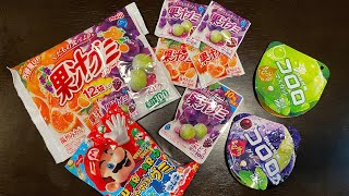 お菓子の開封【グミ】ASMR
