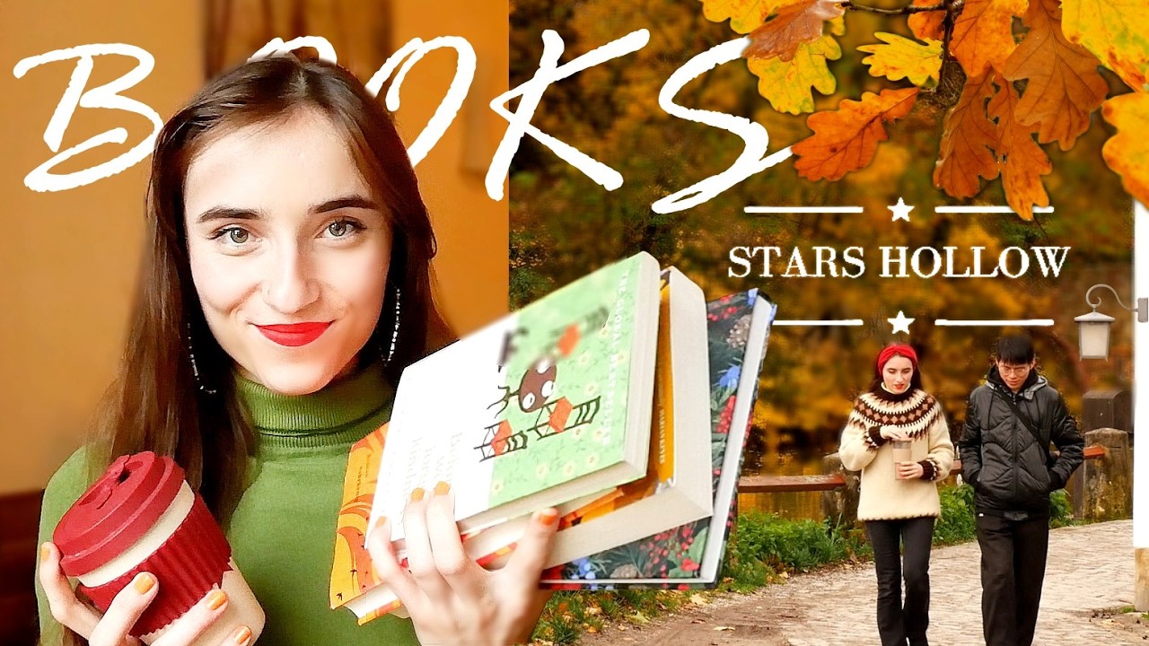 Gilmore Girls-Lesemonat: Was habe ich gelesen? 🎃
