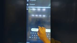 Digital Map in Dubai Mall #shorts #travel #viral #video #technology