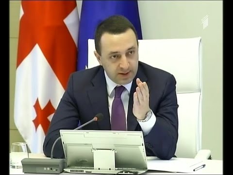 \"მოამბე\" 20 საათზე, 19 ნოემბერი, 2015