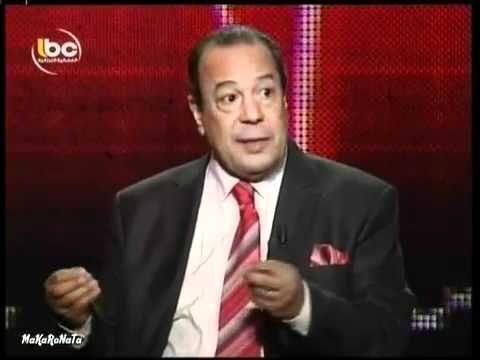 كذب منير الوسيمى والله باين فى وشك  
