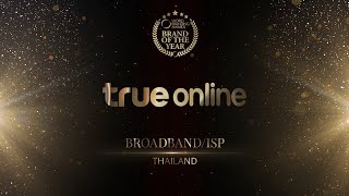 TrueOnline - 2021-2022 World Branding Awards - Virtual Event