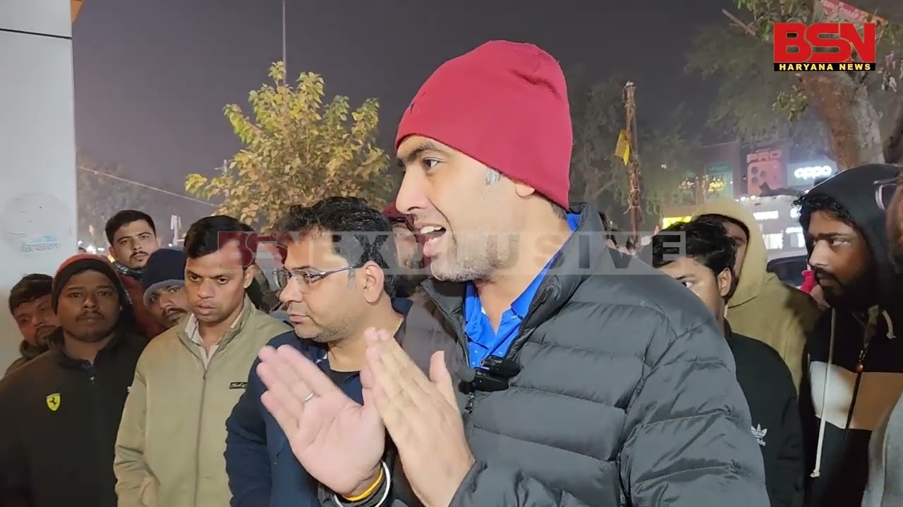 भड़के बाठ ने कहा- रास्ता छोड़ना पड़ेगा, नहीं तो तुम्हें सेक्टर-14 छोड़ना पड़ेगा, नहीं देखा तो देखें