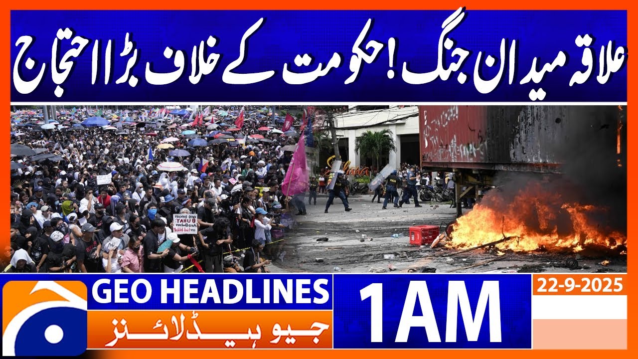 Protesters flood streets of Philippines over state corruption | Headlines  Geo News 1 AM