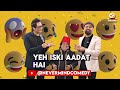 Nevermind | The Funniest New Comedy Show is Coming Soon!